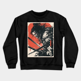 Vintage Japanese Manga samurai Crewneck Sweatshirt